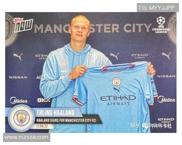 足球球星卡拍卖创纪录最高价一张达千万级别引发热议