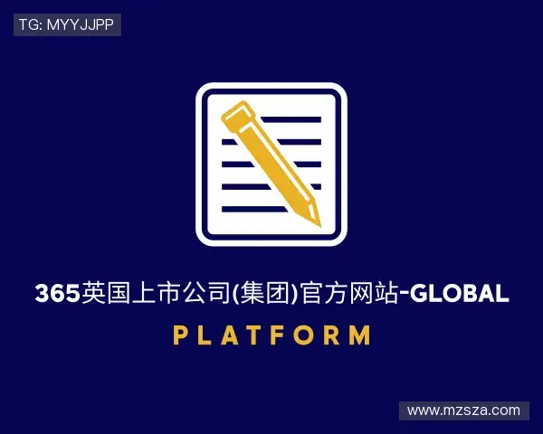 知道365(vip)英国上市官网